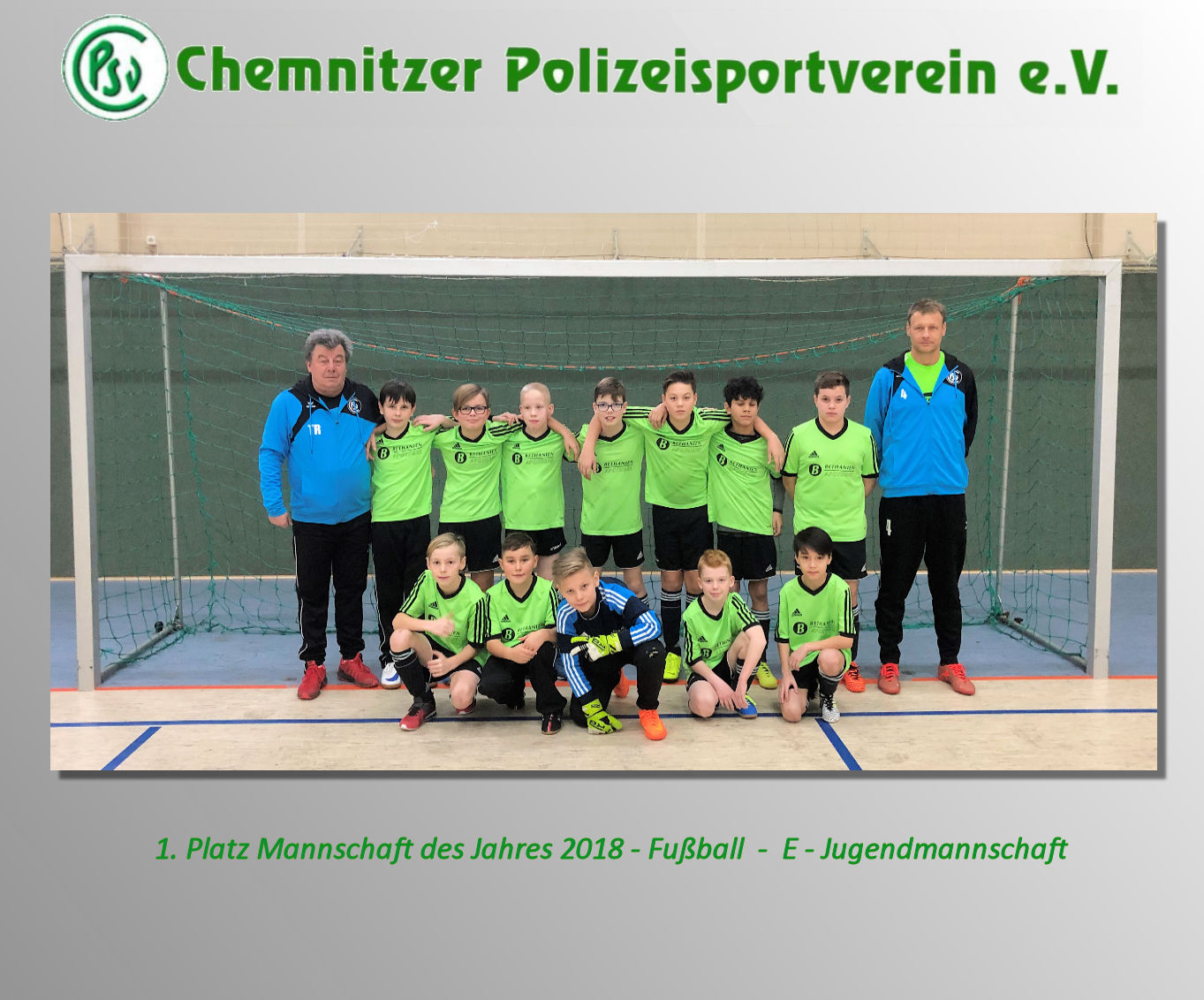 1. Platz Mannschaft des Jahres 2018 Fußball E Jugendmannschaft